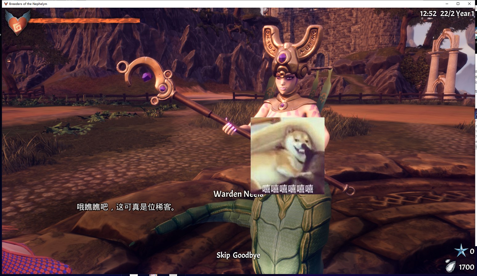 图片[5]-【魔物娘3D/动态】Breeders Of The Nephelym 0.761.53 最新作弊版-糯五游戏网