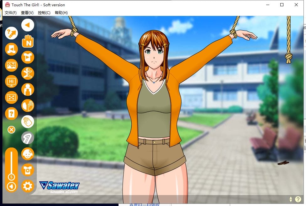 【互动SLG/全动态】调教女忍者新作 [触调教！SV!] 付 [霞的重生] V3.30完结版【100M】