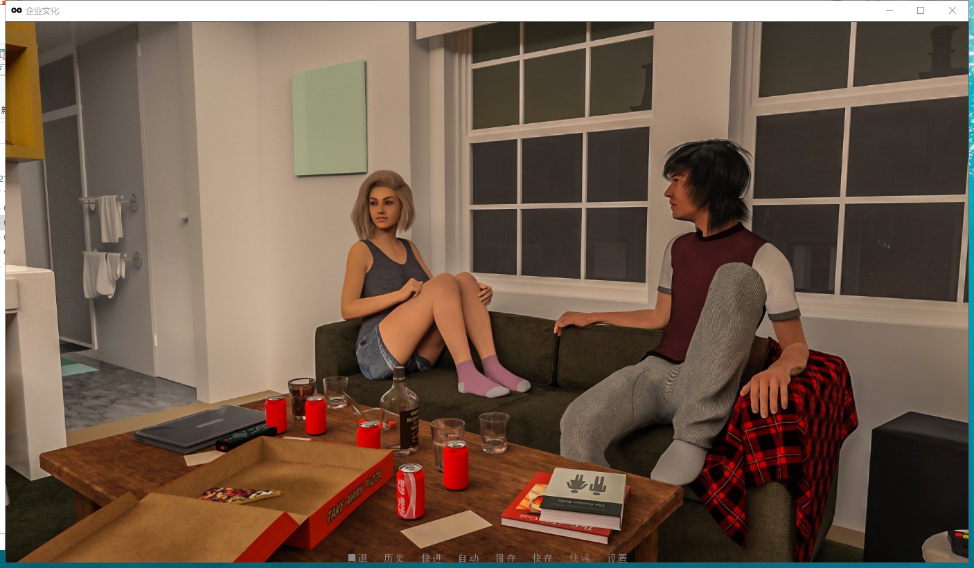 【欧美SLG/汉化】企业文化 V0.20精翻汉化版+全CG【PC+安卓】【更新/3.3G】