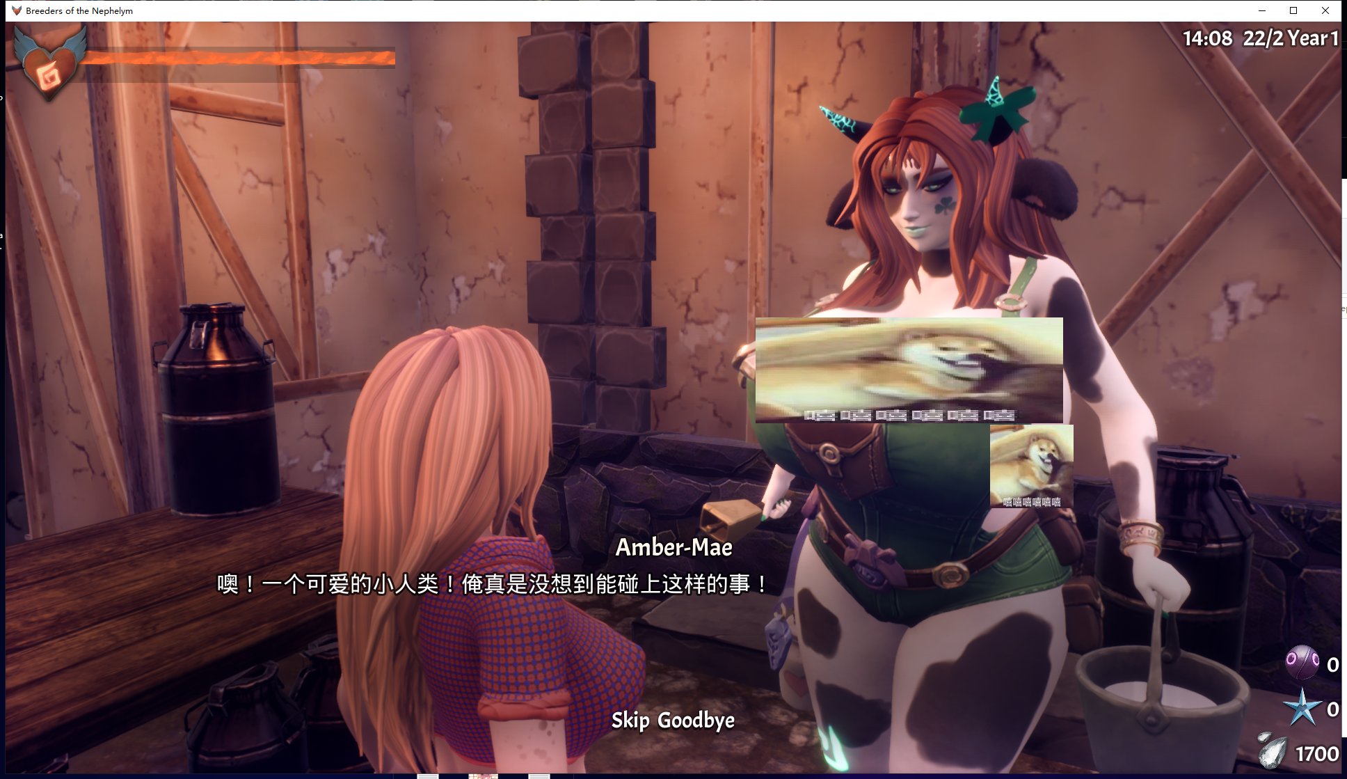 图片[4]-【魔物娘3D/动态】Breeders Of The Nephelym 0.761.53 最新作弊版-糯五游戏网