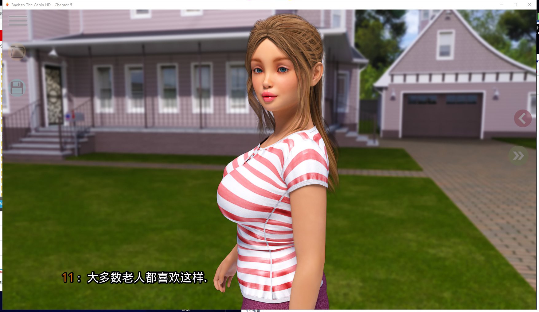 【欧美SLG/汉化/动态】重返木屋V0.10 精修汉化重置版+全CG[PC+安卓]【更新/4G】