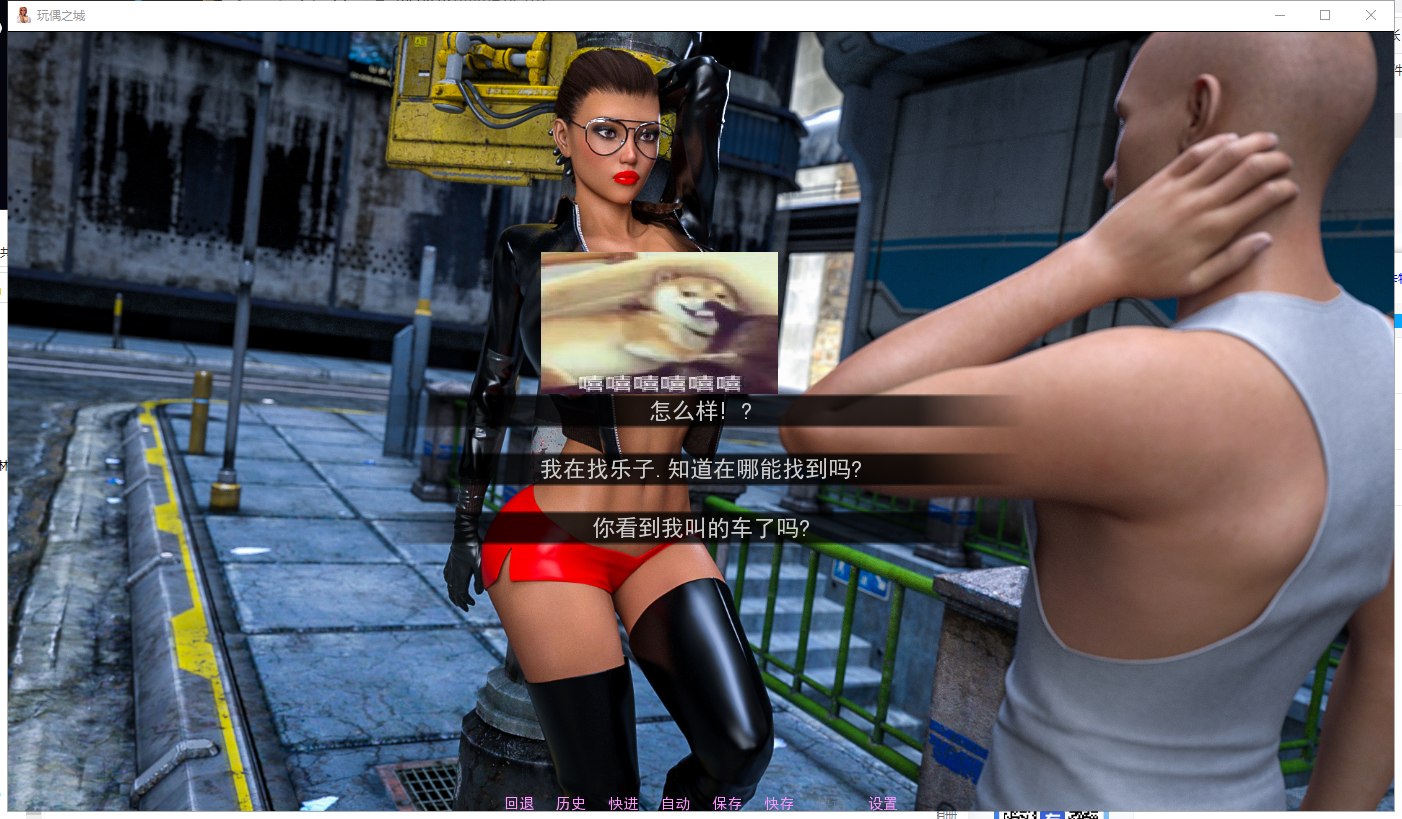 【欧美SLG/汉化/动态】玩偶之城 V0.3 精翻汉化版+CG【PC+安卓】【更新/1.7G】