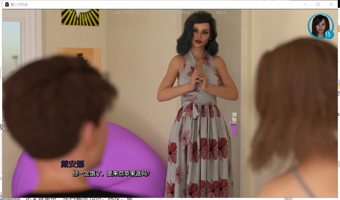 【欧美SLG/汉化/更新】第二次机会 V1.0 PC+安卓最新完结汉化版/全CG【动态/3.5G】