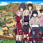 【欧美SLG/汉化/动态】火影之异族崛起v0.15d 精翻汉化作弊版 [PC+安卓]【更新/攻略/1.5G】