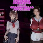 【欧美SLG/汉化/动态】Corruption腐蚀 v2.05 安卓+PC 汉化作弊版【更新/6.3G】