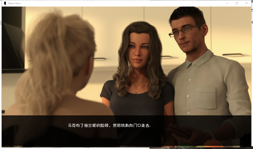 【欧美SLG/汉化/动态】冒牌英雄 0.25 精翻汉化版+全CG【PC+安卓】【更新/5G】