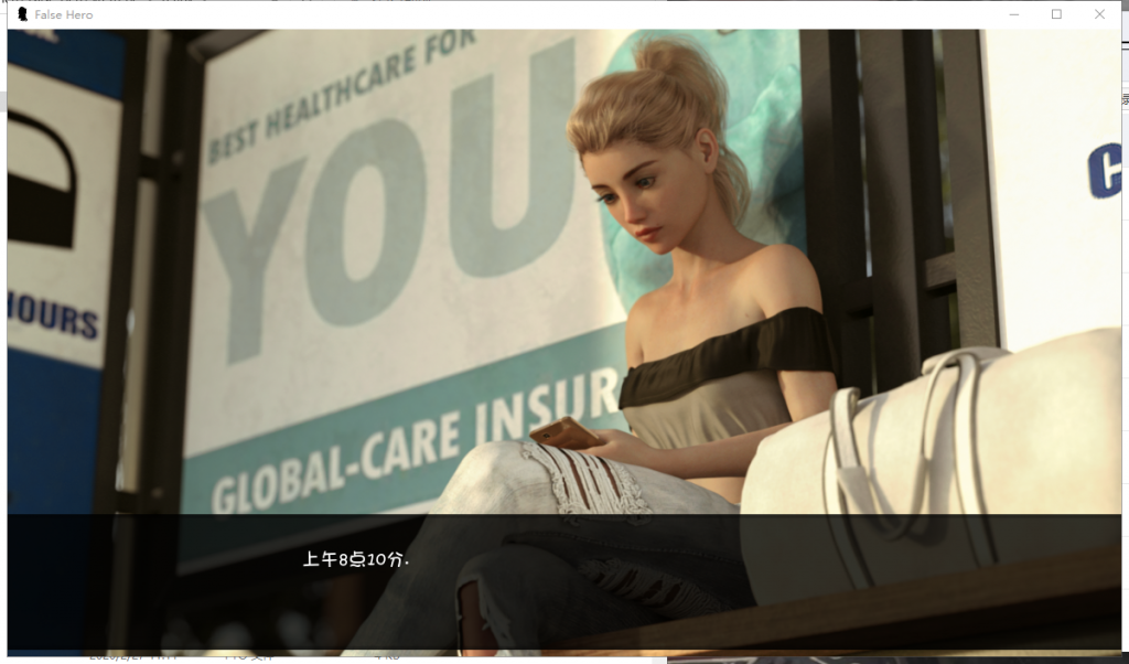 【欧美SLG/汉化/动态】冒牌英雄 0.25 精翻汉化版+全CG【PC+安卓】【更新/5G】