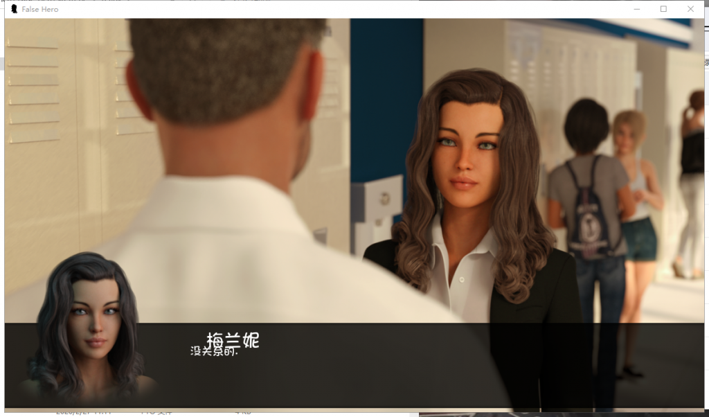 【欧美SLG/汉化/动态】冒牌英雄 0.25 精翻汉化版+全CG【PC+安卓】【更新/5G】