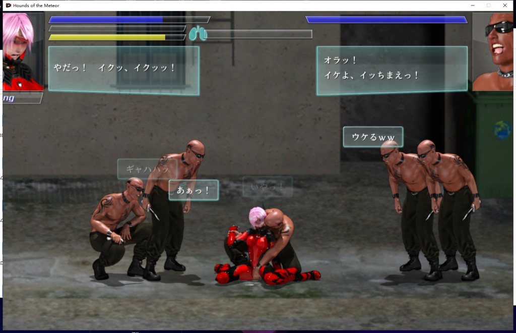 【ACT/全动态】流星猎犬 2020.08.14 CI-EN支援者限定版【1.6G】【更新/CV】