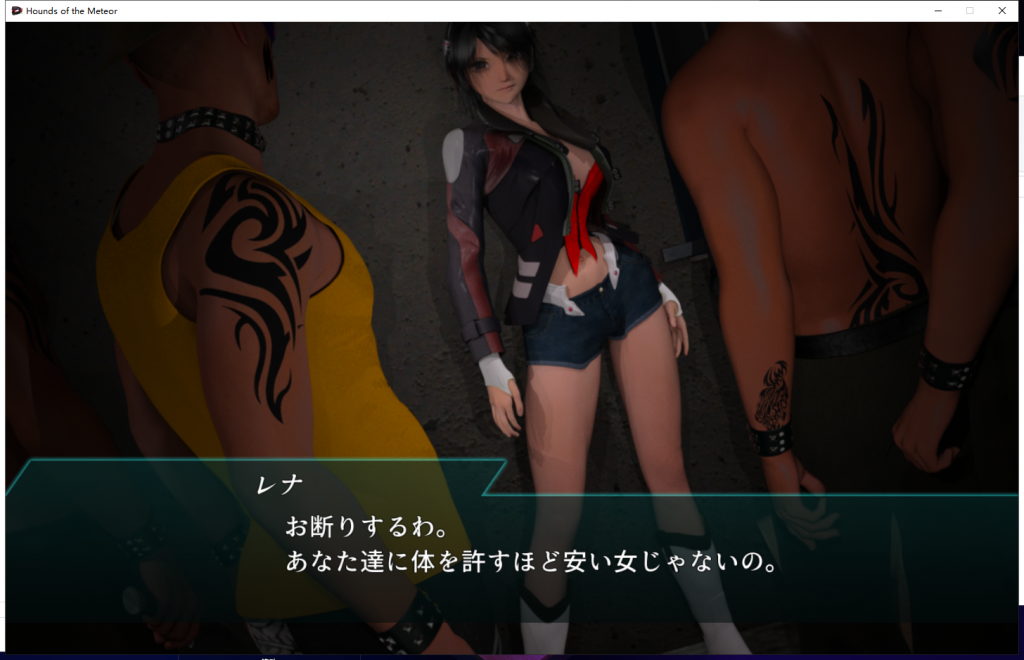 【ACT/全动态】流星猎犬 2020.08.14 CI-EN支援者限定版【1.6G】【更新/CV】