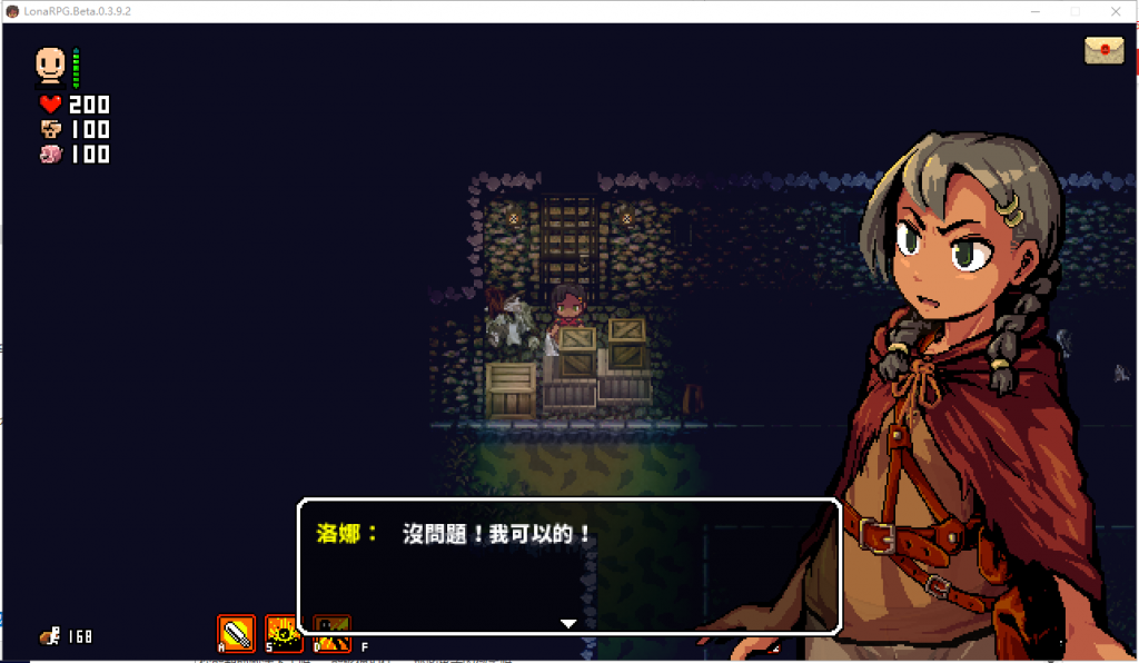 【黑暗RPG/中文/动态】洛娜的世界RPG LonaRPG V0.4.1.0官方中文步兵版付全CG【更新/320M】