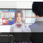 【欧美SLG/汉化/动态】 Public Sex Life H 调教大师 0.6 精翻汉化版[PC+安卓]【更新/1G】