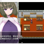 【RPG/汉化】无力的探索者和被寝取的女随从！PC+安卓 精翻汉化版【新汉化/2G】
