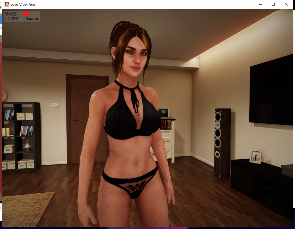 【3D互动/全动态/官中】Love Vibe: Aria STEAM官方中文版 [PC+VR] 【新作/英文CV/7.4G】