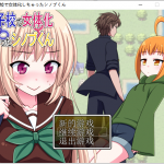 【日式RPG/汉化/完结】在男子学校变性为女生？ PC+安卓最新汉化版【全CG/650M】