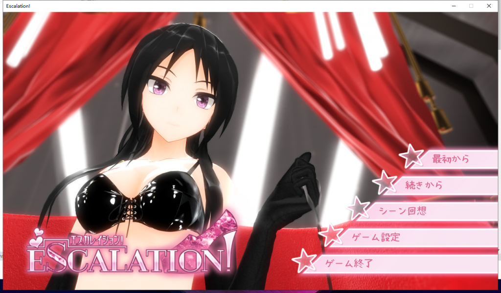 【3D互动/全动态】抖M的我想被小姐姐踩! DL正式版【3.1G/全CV】