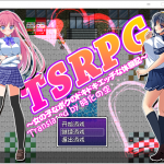 【日式RPG/汉化/换装】TSRPG-附身少女的幸福体验 PC+安卓汉化版【全CG/600M】