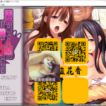 【ADV/汉化/CV】抓住弱点，狠狠蹂躏人妻和她的女儿！汉化版+CG包【8新汉化/680M】