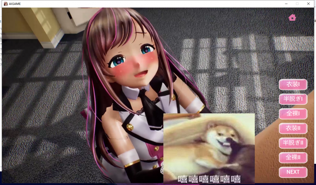 【HAG/3D/全动态】虚拟偶像 『绊OO』的艾薇感谢祭!完整正式版【4G】【新作/全CV】