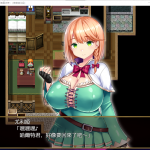 【绿帽RPG/汉化/全CV】短小战士和轻浮的魔法使！精翻汉化版 付全CG包【新汉化/760M】