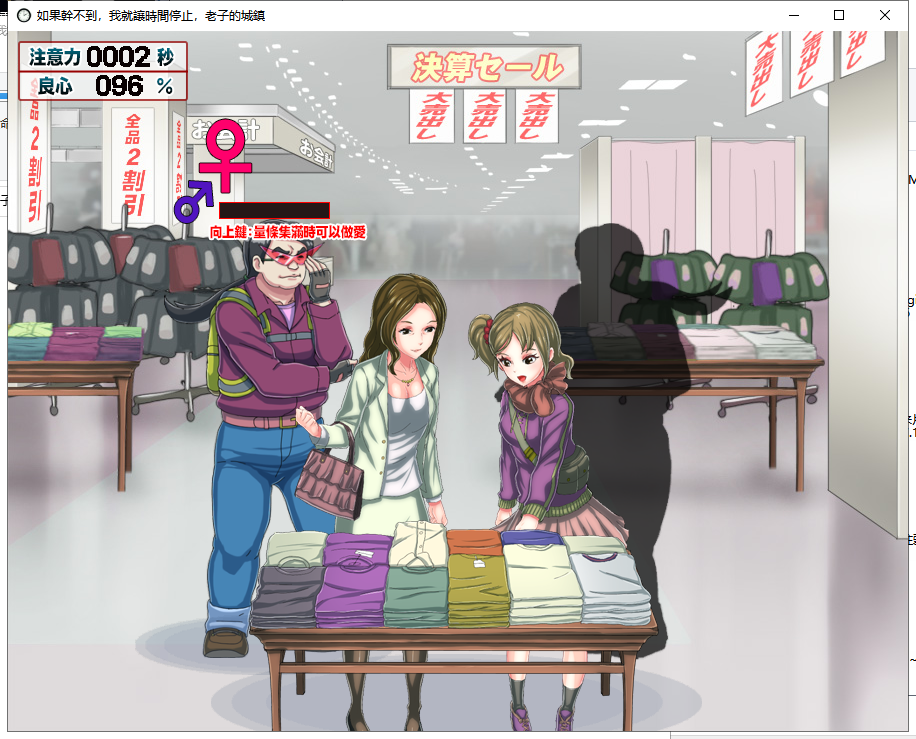 【经典ACT/中文/全动态】如果干不到我就让时间停止-老子的城镇!官方中文【200M/CV】