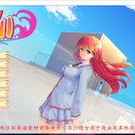 【SLG/汉化/步兵】大学生活-Uni ！V0.24.8 精翻汉化作弊版[PC+安卓]【1.2G】