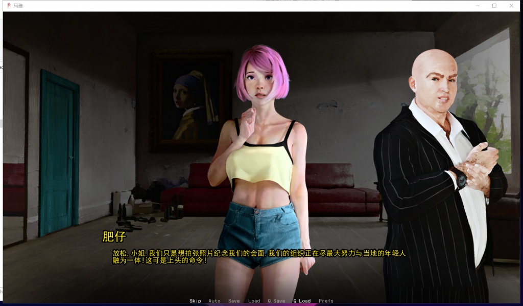 【油画风SLG/汉化/英文CV】玛雅 Maya and friends PC+安卓 精翻汉化完结版【新汉化/1G】