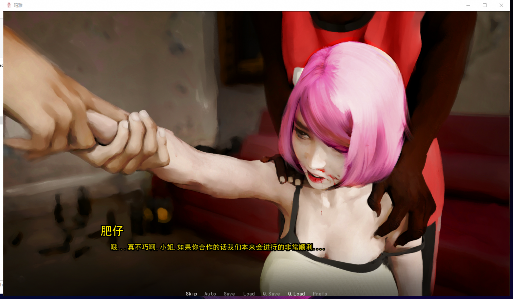 【油画风SLG/汉化/英文CV】玛雅 Maya and friends PC+安卓 精翻汉化完结版【新汉化/1G】