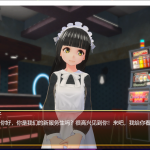 【卡牌SLG/中文/步兵】好色黑杰克 Ecchi Jack 官方中文步兵版[600M]【新作/CV】