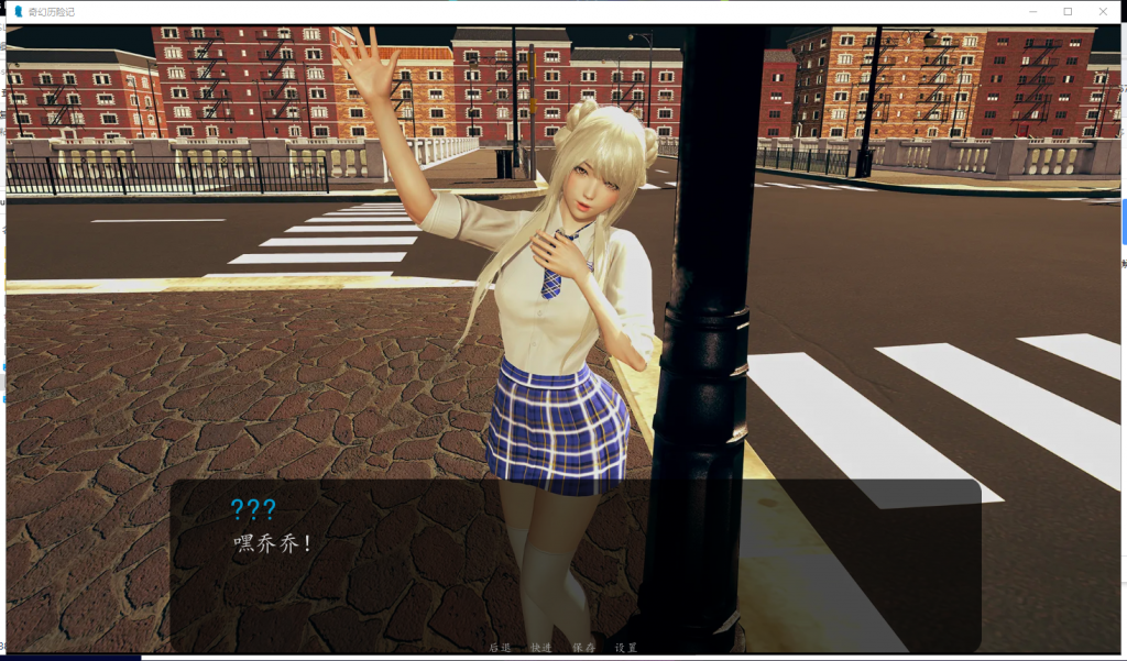 【后宫SLG/汉化/全动态】奇幻历险记~OppaiOdyssey v0.2 精翻汉化版[PC+安卓]【650M/新汉化】