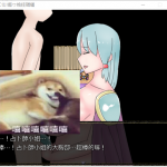 【RPG/中文/动态】NPC姦！恶龙边境讨伐战！ DL官方中文版【240M/新作】