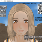 【RPG/汉化/全动态】城堡里的萝拉公主！精翻汉化完结版【新汉化/200M】