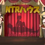 【绿帽SLG/卡牌/全动态/汉化】NT R之城 Ver1.51 云汉化版【新汉化/全CV/1.3G】