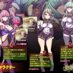 【大型RPG/汉化/全动态全CV】魔导学园 汉化作弊完结版+全CG【新汉化/1.5G】