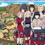 【欧美SLG/汉化/全动态】火影之异族崛起v0.16b 精翻汉化作弊版【PC+安卓】【更新/1.8G】