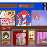 【经营SLG/汉化】魔王大人的风俗馆 PC+安卓 最新完结汉化版【动态/400M】