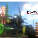 【ACT/3D/全动态】洛蕾娜和遗迹之国 V0.88！9月支援者版[新H/新BOSS]【5.3G/更新/全CV】