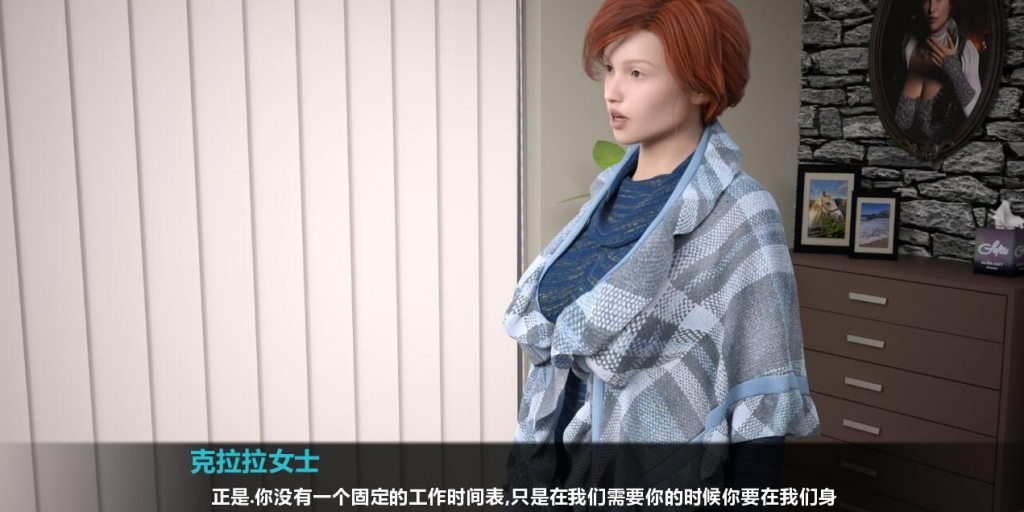 【欧美SLG/汉化/动态】Dusklight Manor 暮光庄园 EP1~7 PC+安卓 精翻汉化版 全CG【更新/3.6G】