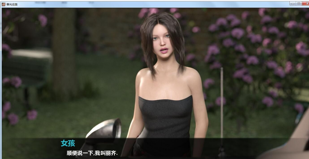 【欧美SLG/汉化/动态】Dusklight Manor 暮光庄园 EP1~7 PC+安卓 精翻汉化版 全CG【更新/3.6G】