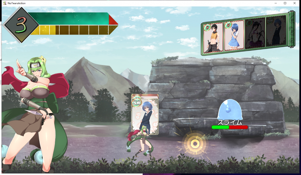 【大型ACT/全动态】大姐姐的忍法帖~NoTearsAction DL完整正式版【2.5G】【新作/全CV】