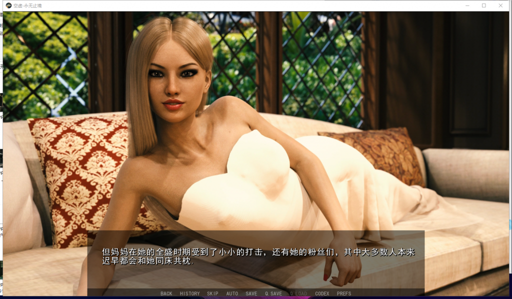 【欧美SLG/汉化/动态】空虚-永无止境 V0.4 PC+安卓 精翻汉化版【新汉化/2G】