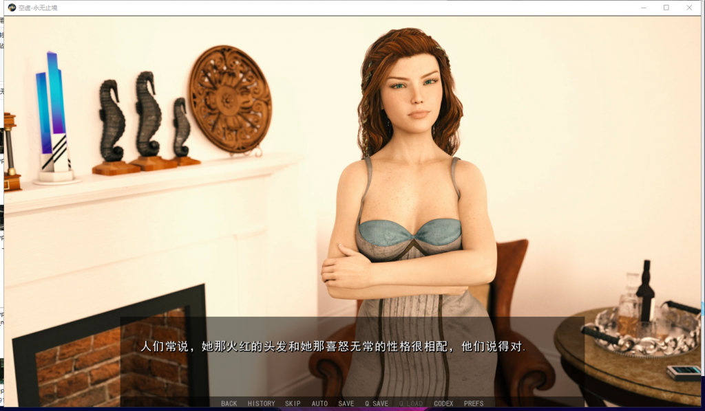 【欧美SLG/汉化/动态】空虚-永无止境 V0.4 PC+安卓 精翻汉化版【新汉化/2G】