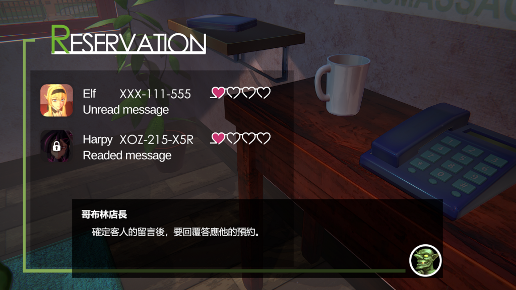 【3D互动/中文/全动态】兽人按摩店 OrcMassageCB V0830 官方中文版 付DEMO+全漫画【8.7G/更新】