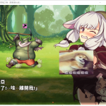 【RPG/汉化】梅麗亞與惡鬼之島 メリアと悪鬼の島 精翻汉化完结版【新汉化/700M】