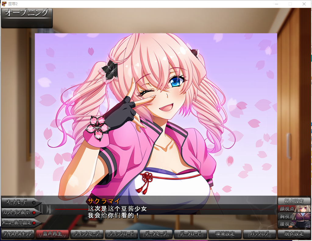 【经营SLG/汉化】屈辱2~人渣再临的玷污学院 ! 云翻汉化 付CG包+动画包【7.7G/全CV】