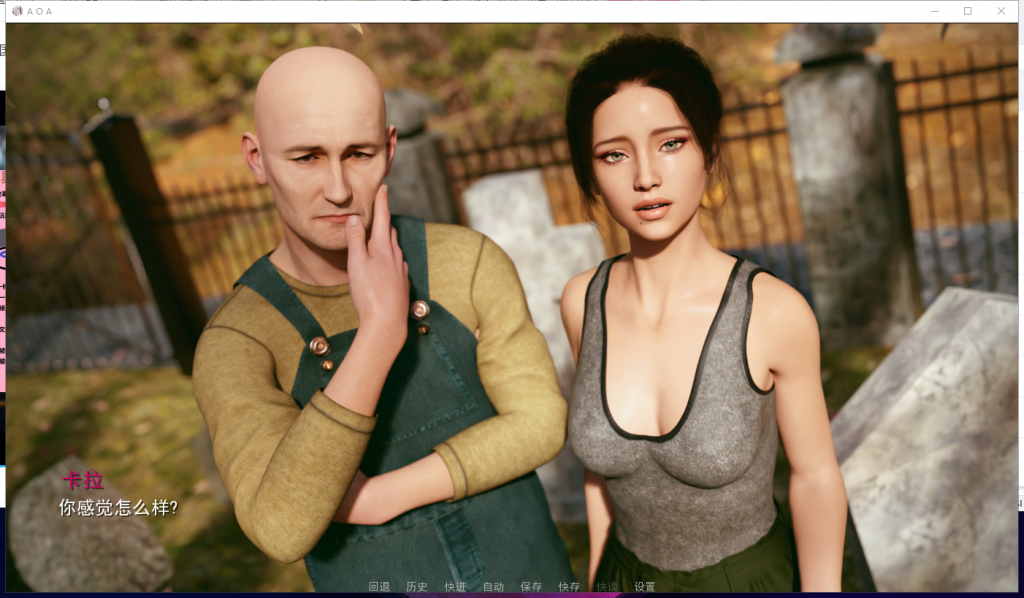 【欧美SLG/汉化/新作】A.O.A-Academy V0.12 PC+安卓 精翻汉化版 付画廊MOD【动态/2G】