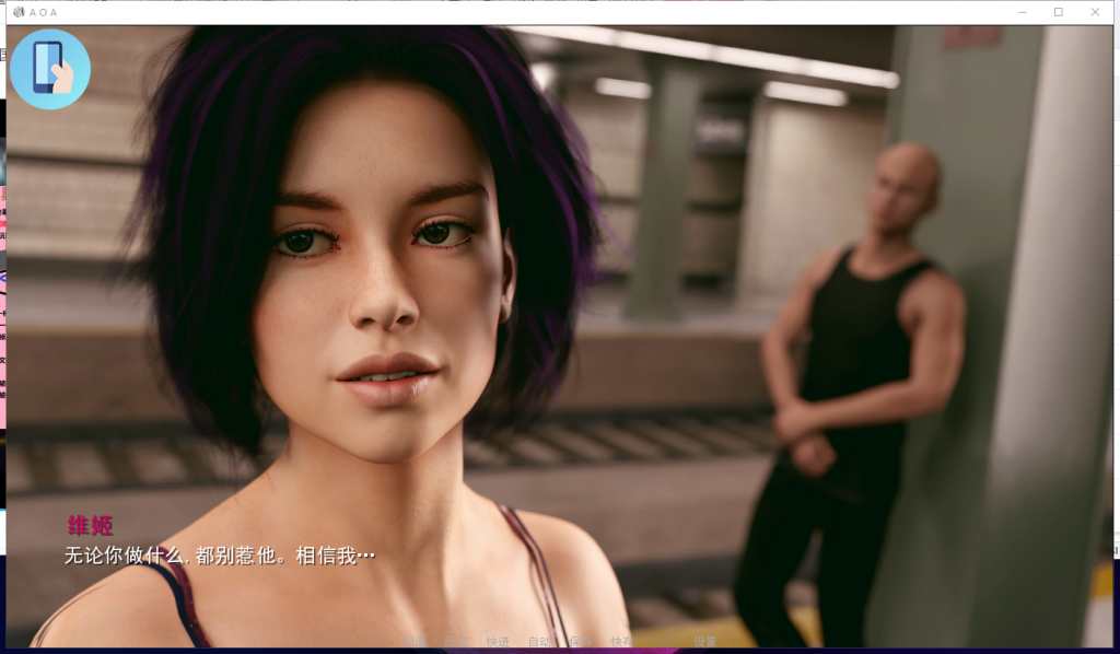 【欧美SLG/汉化/新作】A.O.A-Academy V0.12 PC+安卓 精翻汉化版 付画廊MOD【动态/2G】