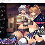 【拔作ADV/汉化/动态】格斗美少女的终极丑态！安卓+PC 汉化版+CG动画【新汉化/600M】