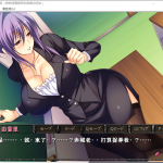 【奇妙ADV/汉化/动态】无限跳蛋地狱！强制高潮命令！安卓+PC 汉化版+CG动画【新作/900M】