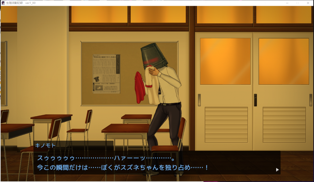 【互动SLG/全动态/换装】我的生殖活动记录! DL完整正式版 【370M】【新作/全CV】